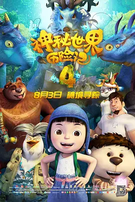 免费精品国产自产拍在