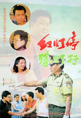 免费精品国产自产拍在
