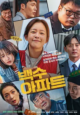 免费精品国产自产拍在